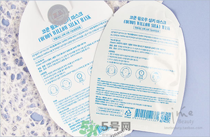 23years old面膜怎么用？23歲面膜怎么用？
