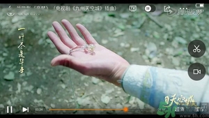 易茯苓項鏈什么牌子？易茯苓項鏈同款