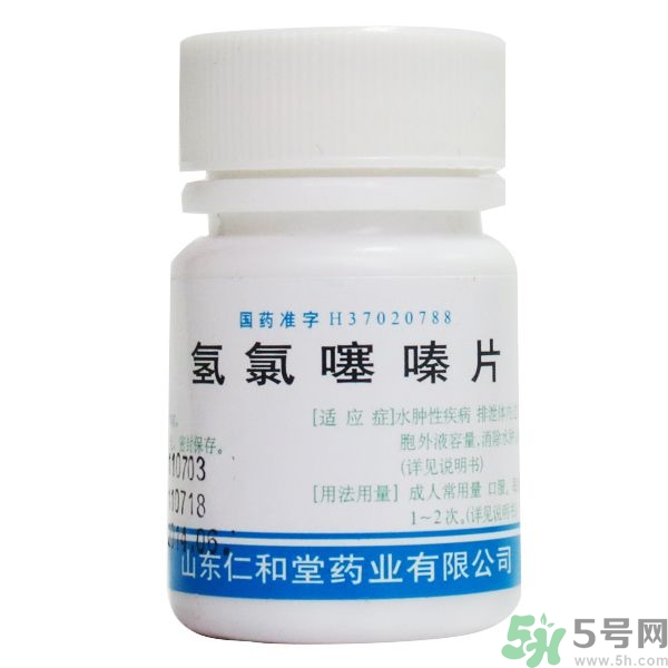 氫氯噻嗪為什么是禁藥？運動員為什么不能服用氫氯噻嗪？