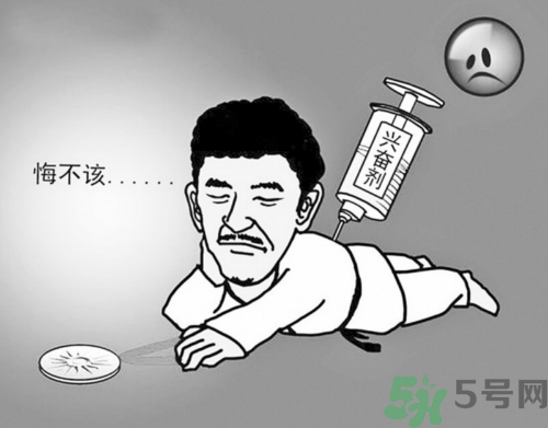 運(yùn)動員服用興奮劑有什么處罰？運(yùn)動員服用興奮劑會被取消比賽資格嗎？
