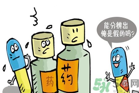 如何分清常見(jiàn)的激素藥？如何正確使用激素類(lèi)藥物？