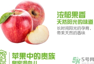 姬娜果是什么？姬娜果的功效作用