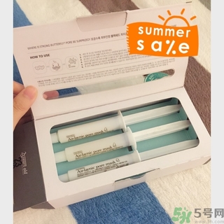 23years old注氧碳酸蝴蝶面膜怎么樣？好用嗎？