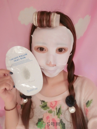 23years old面膜好嗎？23歲面膜好用嗎？