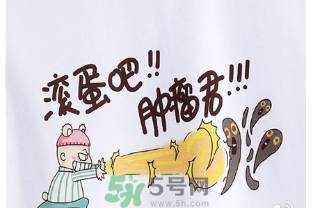 排便不規(guī)律會導(dǎo)致癌癥嗎？一天排便幾次是惡癌征兆？