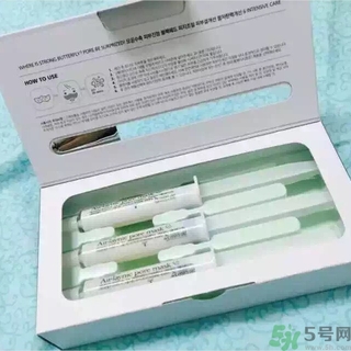 23years old注氧碳酸蝴蝶面膜怎么樣？好用嗎？