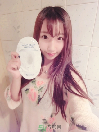 23years old面膜好嗎？23歲面膜好用嗎？