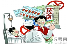 感冒一天吃6片抗生素有危害嗎？抗生素屬于激素類藥物嗎？