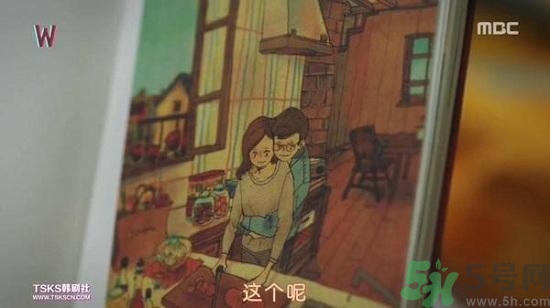 李鐘碩看的什么書？姜哲看的書叫什么名字？