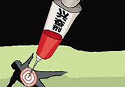感冒藥是興奮劑嗎？運(yùn)動(dòng)員吃感冒藥會(huì)被當(dāng)做興奮劑嗎？
