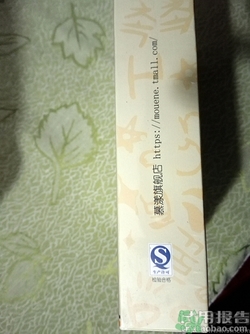 春雨黑面膜用完要洗嗎?春雨黑盧卡面膜要洗嗎？