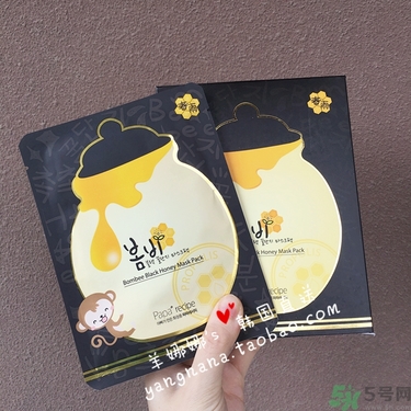 春雨黑盧卡面膜孕婦能用嗎？春雨黑蜂蜜面膜孕婦可以用嗎？