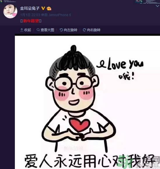 王寶強家暴是真的嗎？遇到家暴怎么辦？