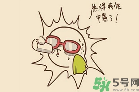 秋老虎如何謹防皮膚??？秋老虎如何預防皮膚??？