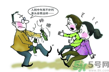 預(yù)防骨病的方法？秋季教你如何預(yù)防骨??？