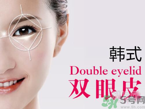 韓式雙眼皮價(jià)格 韓式雙眼皮效果怎么樣？