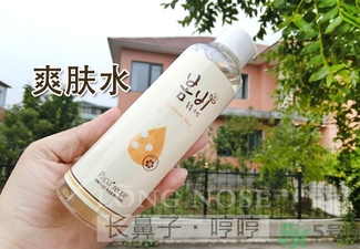 春雨水乳適合人群 春雨水乳孕婦可以用嗎？