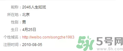 王寶強離婚是真的嗎？婚姻破裂怎么辦？
