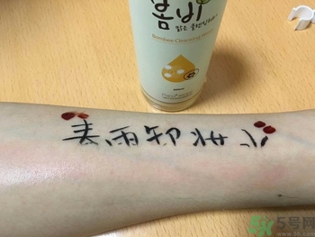 春雨卸妝水好用嗎？春雨卸妝水怎么使用？