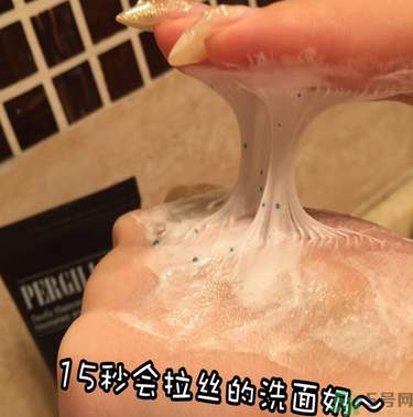 23years old洗面奶怎么樣？23歲洗面奶好用嗎？