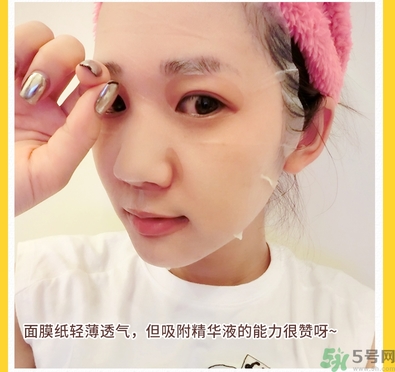 miorio黃糖面膜怎么用？miorio黃糖面膜使用方法？