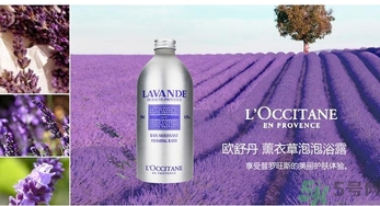 歐舒丹是哪個國家的牌子？歐舒丹孕婦可以用嗎？