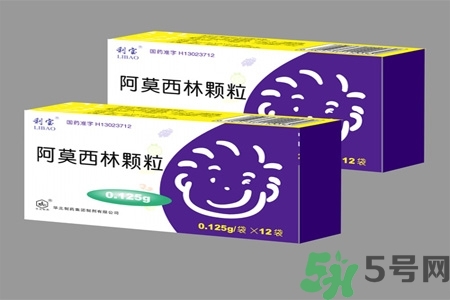 口腔潰瘍可以吃阿莫西林嗎？口腔潰瘍能不能吃阿莫西林？