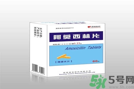 口腔潰瘍可以吃阿莫西林嗎？口腔潰瘍能不能吃阿莫西林？