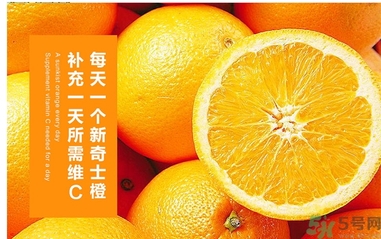 新奇士橙什么人不能吃？新奇士橙的禁忌