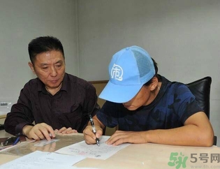 馬蓉是騙婚嗎？騙婚會受什么處罰？