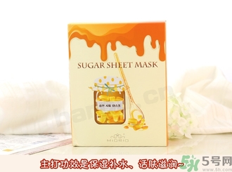 miorio黃糖面膜怎么用？miorio黃糖面膜使用方法？