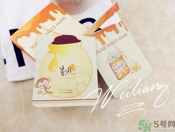 miorio黃糖面膜怎么用？miorio黃糖面膜使用方法？