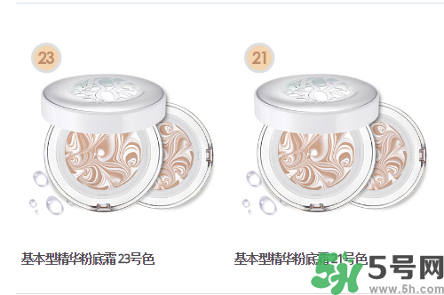 age20s怎么樣？age20s好用嗎？