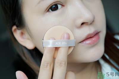 age20s粉底霜怎么樣？age20s粉底霜好用嗎？