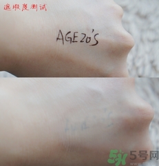 age20s粉底霜怎么樣？age20s粉底霜好用嗎？