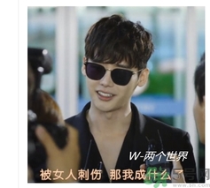 李鐘碩墨鏡什么牌子？姜哲墨鏡什么牌子？