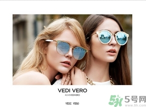 vedi vero眼鏡怎么樣？vedi vero眼鏡推薦