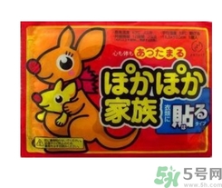 宮寒用暖寶寶有用嗎？暖寶寶貼可以調(diào)理宮寒嗎？