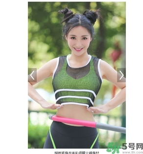 柳巖扎哪吒頭健身 什么是哪吒頭？
