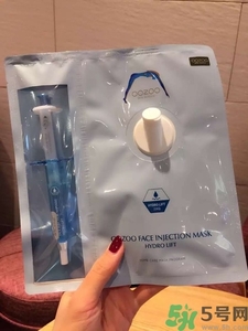 oozoo面膜怎么樣？oozoo面膜怎么用？