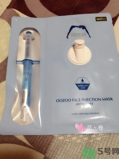 oozoo面膜怎么樣？oozoo面膜怎么用？