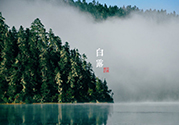 白露身不露是什么意思？白露還熱嗎？