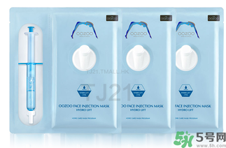 oozoo面膜怎么樣？oozoo面膜怎么用？