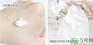 jayjun水光再生洗面奶多少錢(qián)?jayjun水光再生洗面奶價(jià)格