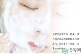 jayjun水光再生洗面奶多少錢(qián)?jayjun水光再生洗面奶價(jià)格