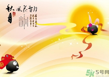 中秋節(jié)吃什么？中秋節(jié)吃什么食物