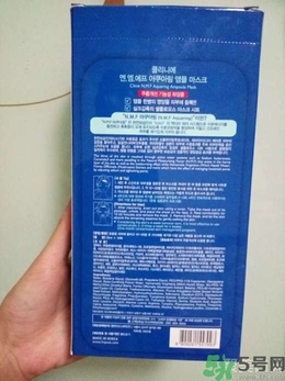 春雨和可萊絲哪個好用？春雨面膜和可萊絲面膜哪個好？