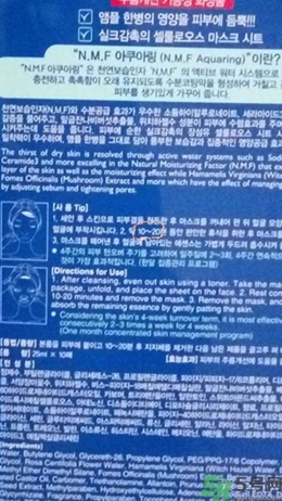 春雨和可萊絲哪個好用？春雨面膜和可萊絲面膜哪個好？