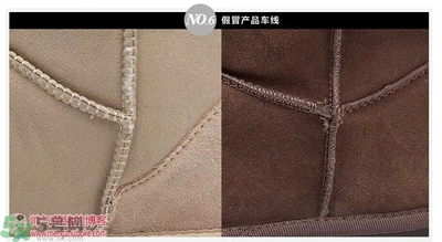ugg是什么牌子？ugg雪地靴真假辨別圖對比