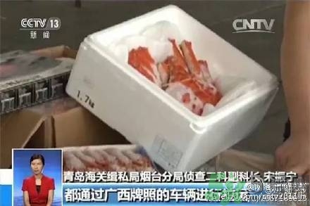日本輻射海鮮走私中國 輻射海鮮有什么危害？